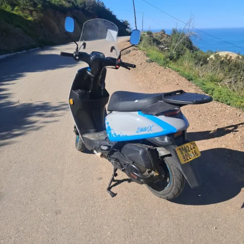 Vms Cuxi estate x 2022
