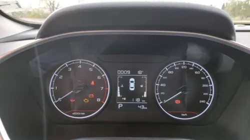 Geely Coolray 2026 Super Power 