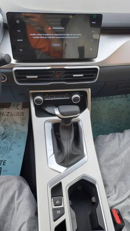 Geely Coolray 2026 Super Power 
