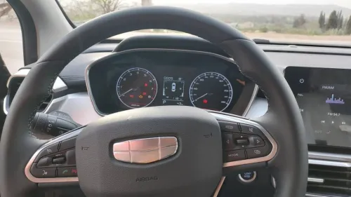 Geely Coolray 2026 Super Power 