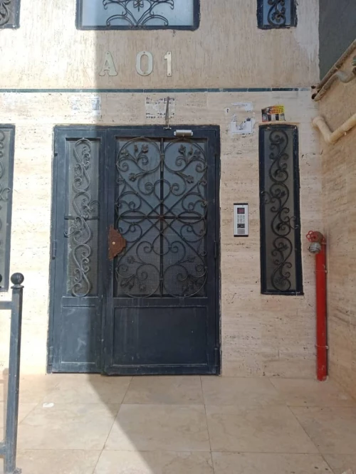 Location vacances Appartement F4 Alger Mahelma