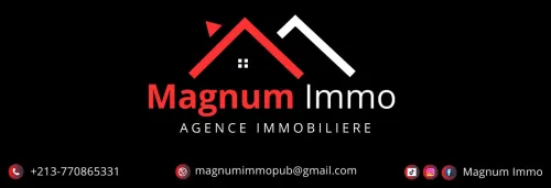 Vente Terrain Alger El achour