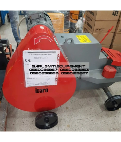 Cisaille de fer,  cisaille électrique,  Redrisseuse de fer