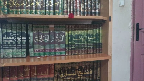 امهات الكتب الدينية