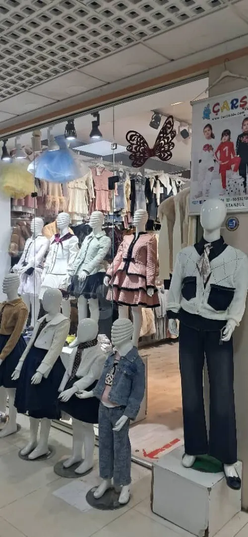 Vente Local Alger Bachdjerrah