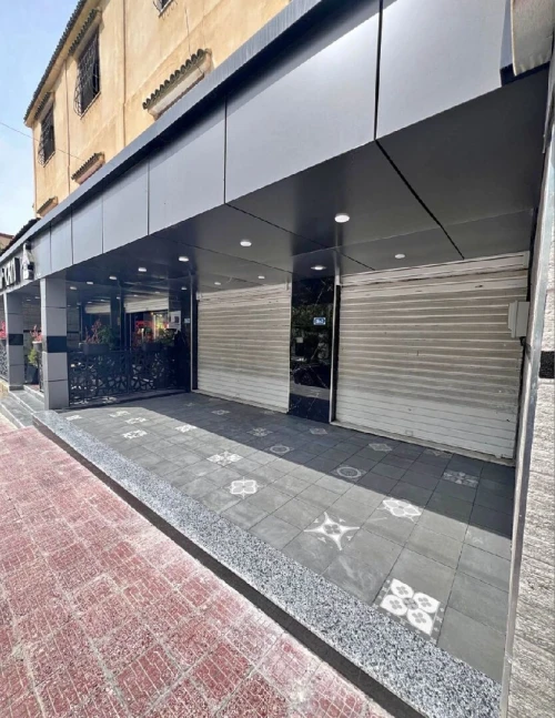 Vente Villa Alger Ain naadja