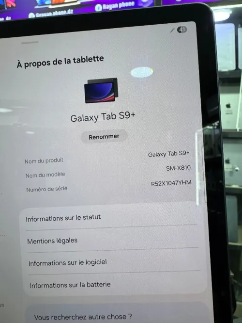 Samsung Galaxy tab S9 plus 12G 256G