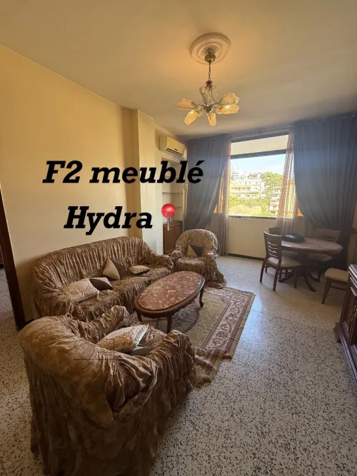 Location Appartement F2 Alger Hydra