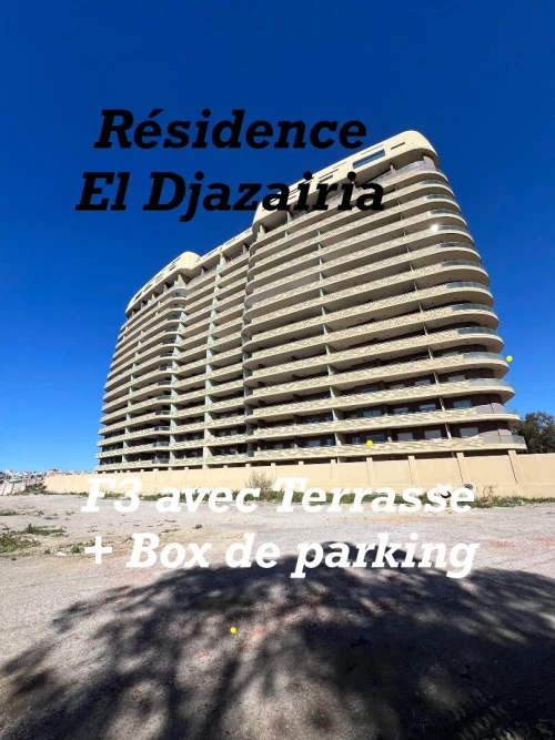 Location Appartement F3 Alger Dely brahim