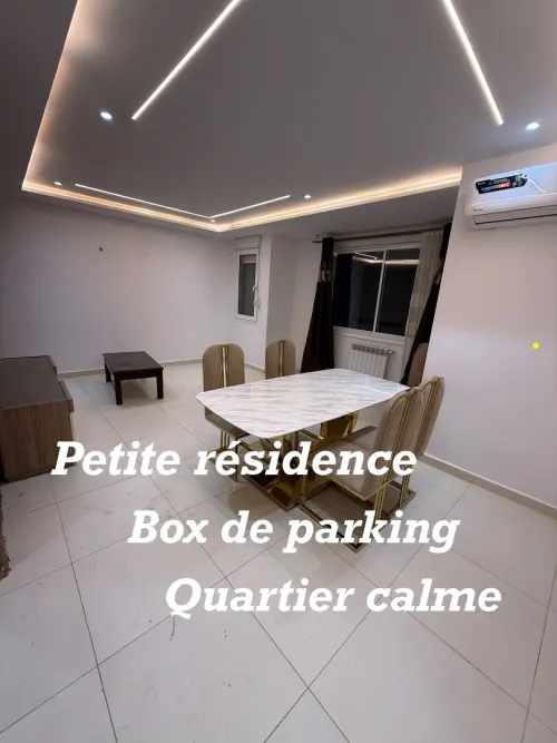 Vente Appartement F3 Alger Bir mourad rais