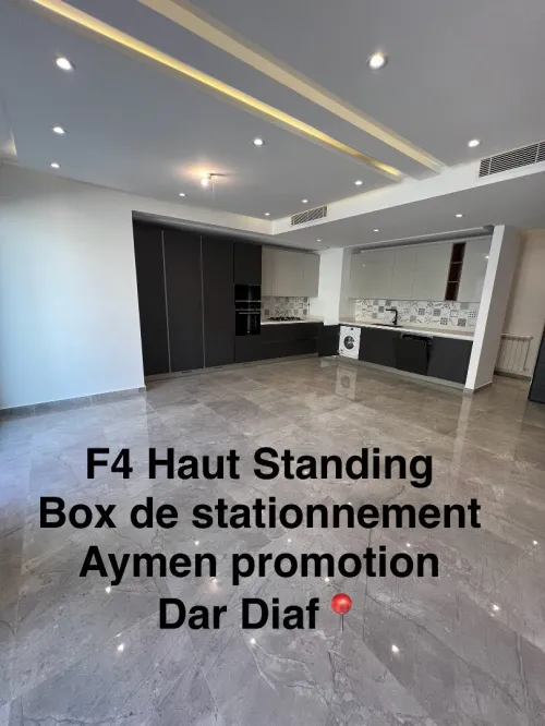 Vente Appartement F4 Alger Cheraga