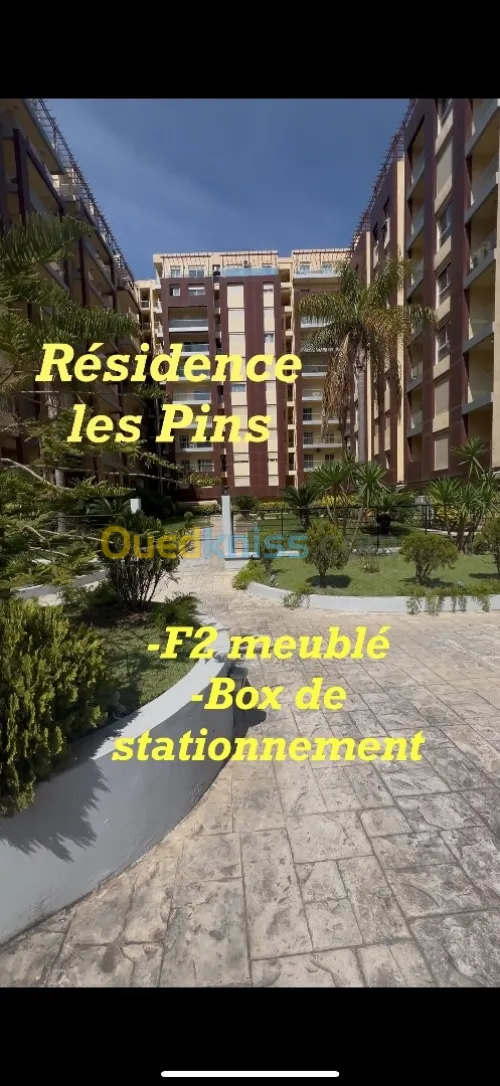 Location Appartement F2 Alger Ouled fayet