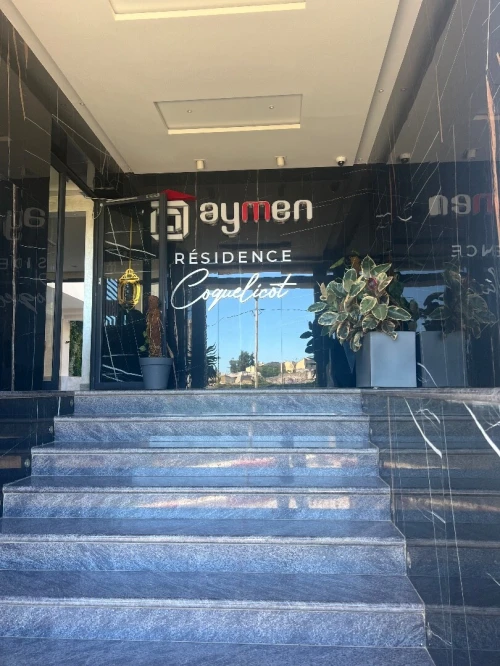 Location Appartement F4 Alger Hydra