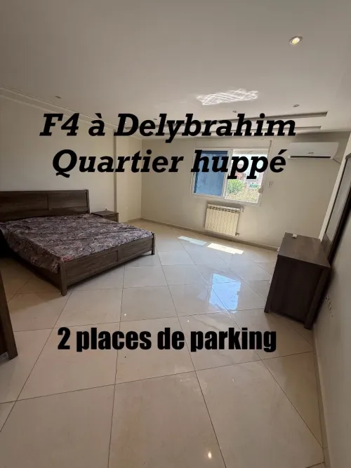 Vente Appartement F4 Alger Dely brahim