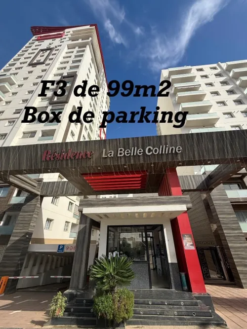 Vente Appartement F3 Alger Birkhadem
