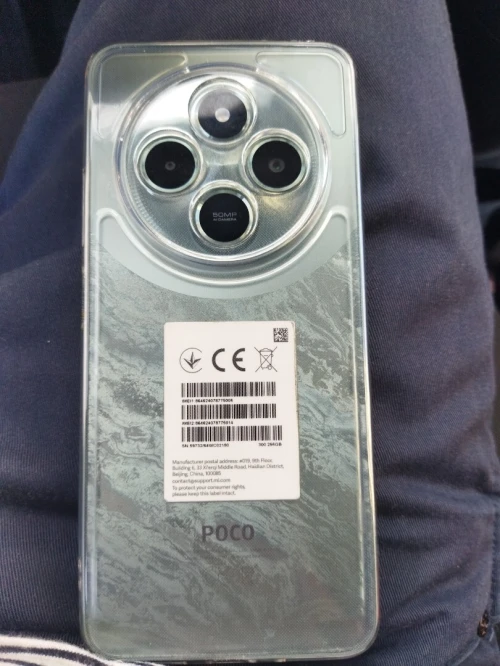 Poco C75