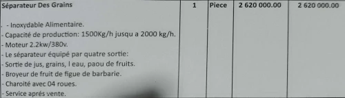 Séparateur de graines de figue de barbarie 