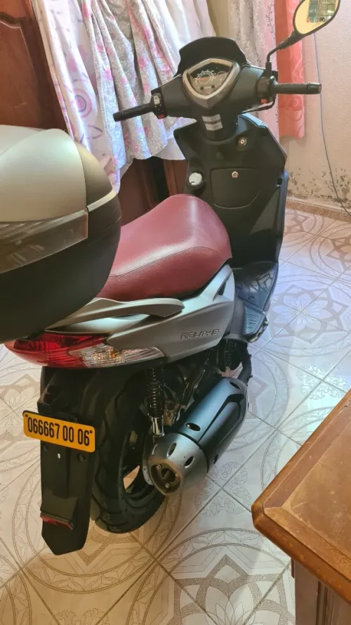 Kymco Agility 16+ 2025