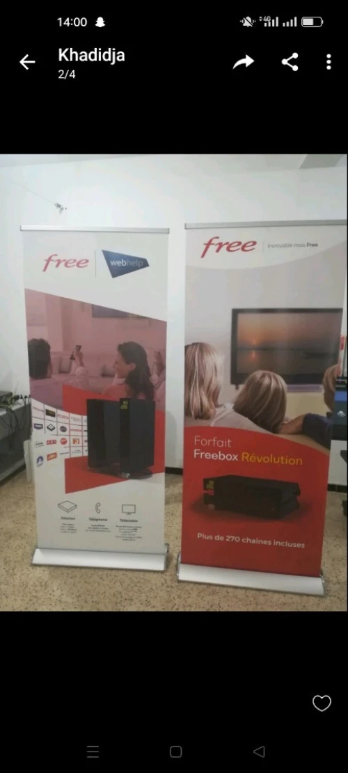 Banner Rollup