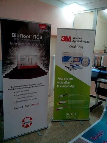 Banner Rollup