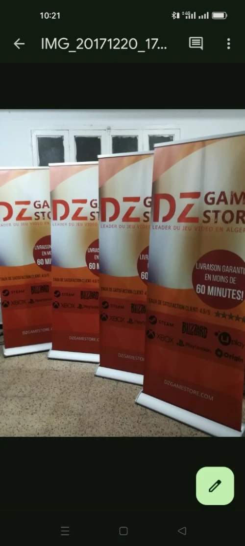 Banner Rollup