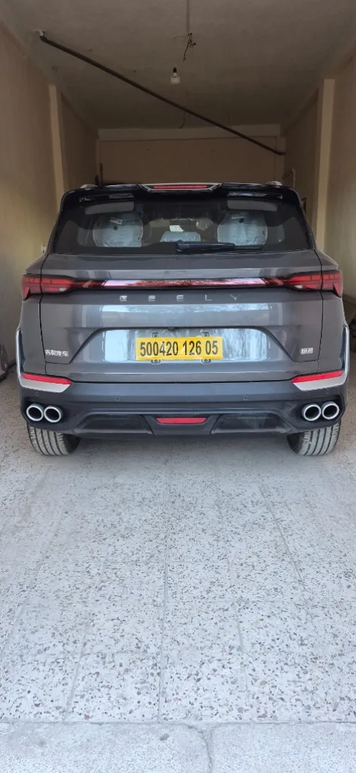 Geely Coolray 2026 Full Option