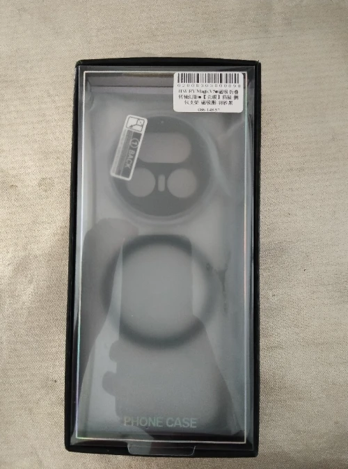 Coque honor Magic v5