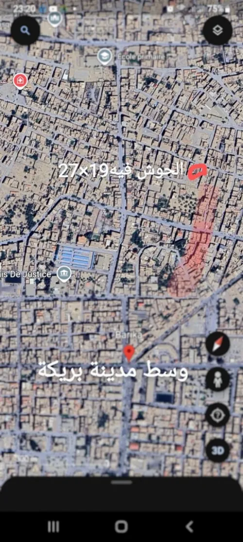Vente bien immobilier Batna Barika