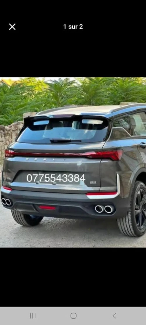 Geely Coolray 2026 Full options