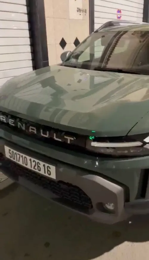 Dacia Duster 2026 Extreme
