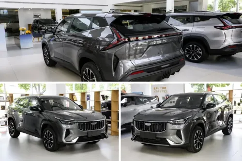 Geely Cityray  2026 