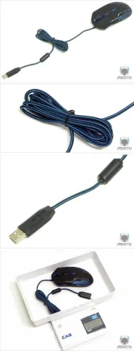 Souris E-Blue Mazer Type-L Auroza EMS144