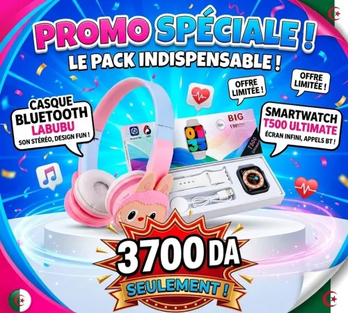 PACK PROMO CASQUE LABUBU + SMARTWATCH T500 ULTIMATE