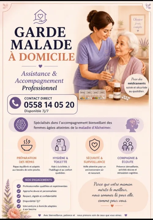 Garde malade