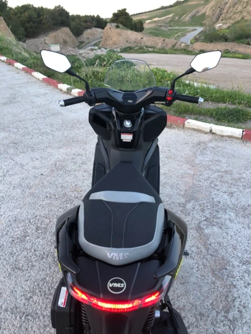 VMS Vmax 2024