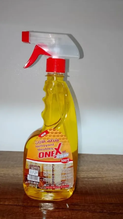 مواد التنظيف