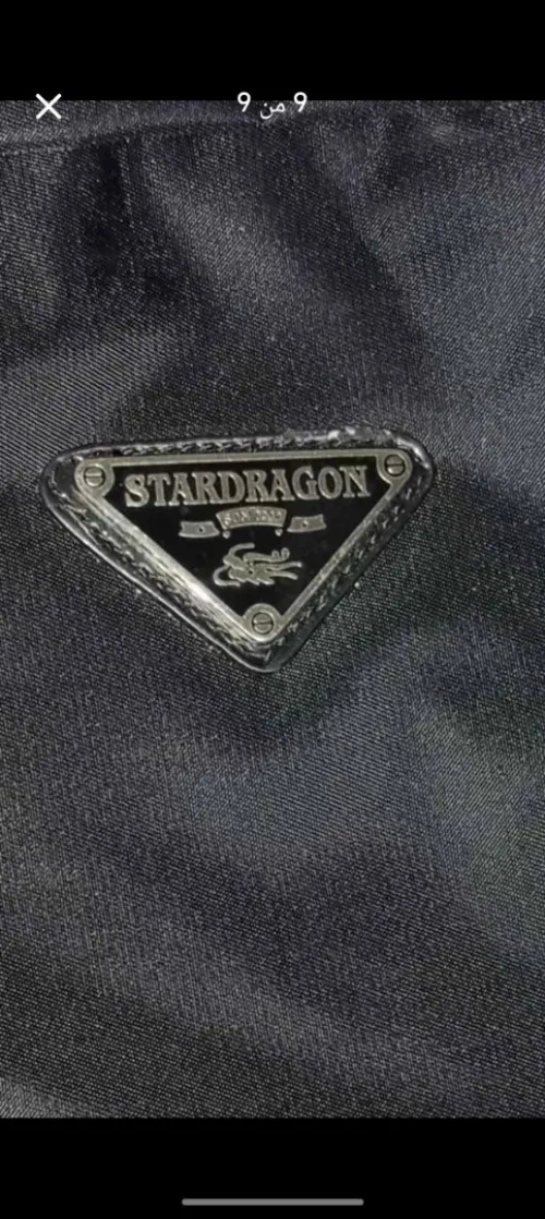 Sacoche Bandoulière
