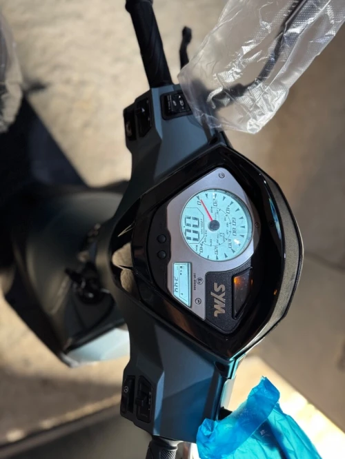 Sym St 2026