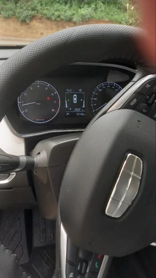 Geely Coolray 2026 Super édition