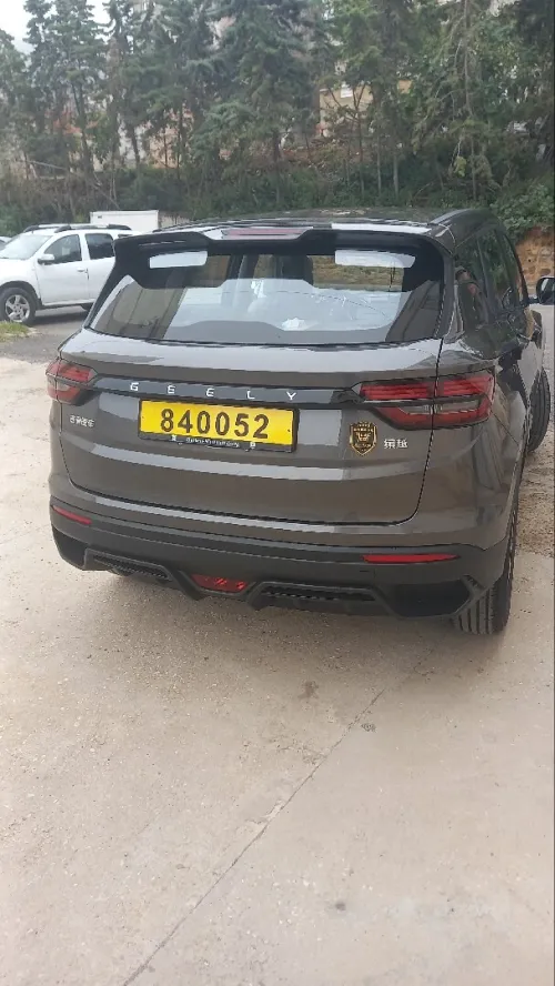 Geely Coolray 2026 Super édition
