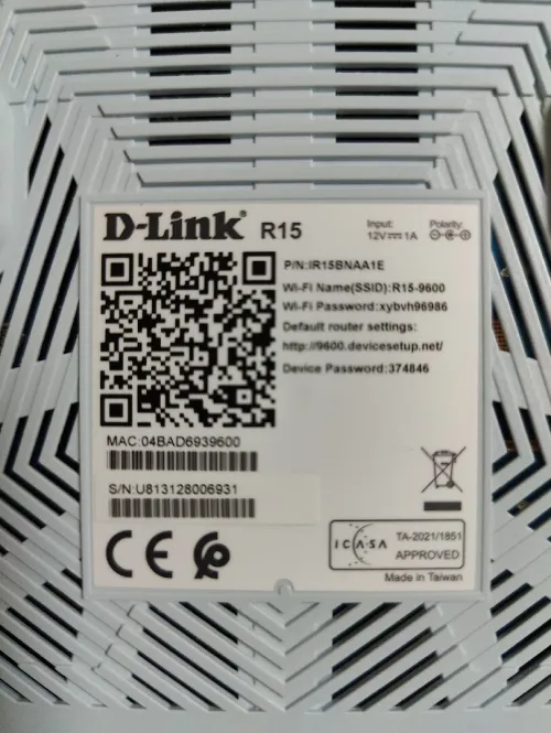 Routeur D-LINK. R15