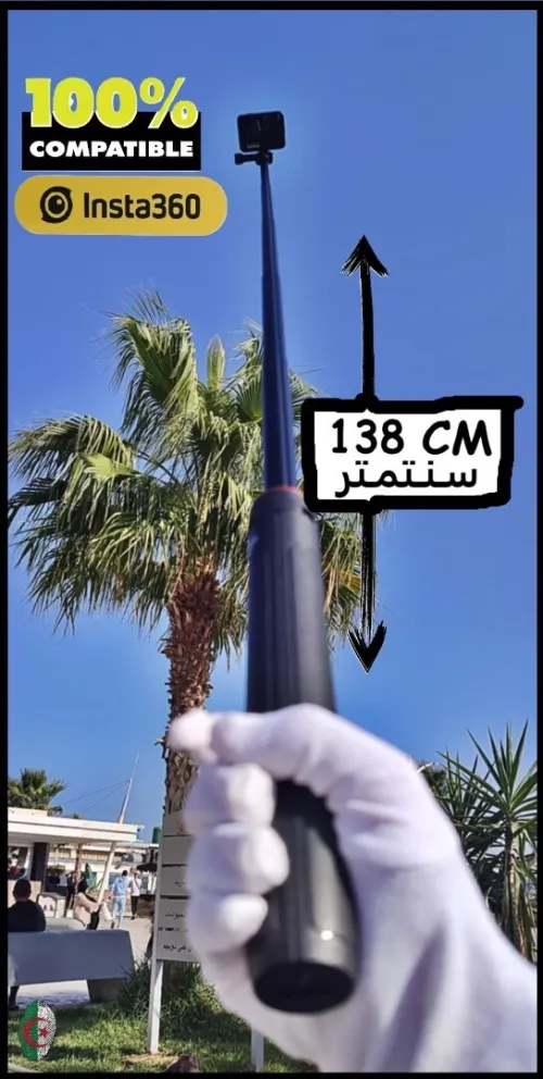 perche selfie trépied pour insta360 GoPro DJI action cam  