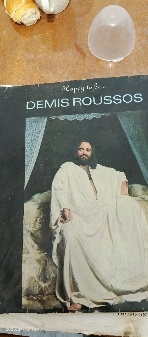 DISQUE VINYLE 33 ET 45 TOURS 