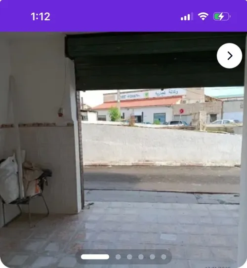 Location Local Alger Dar el beida