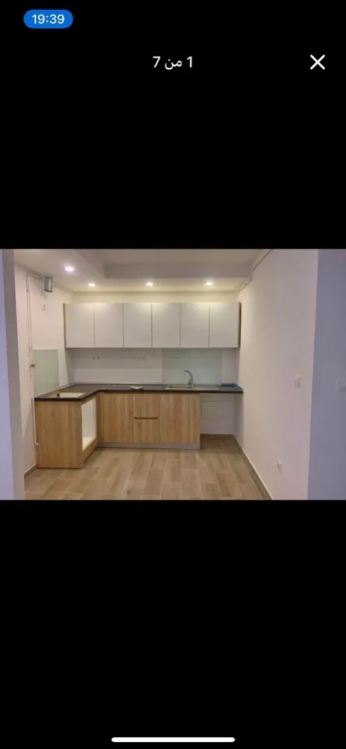 Location Appartement F2 Alger El achour