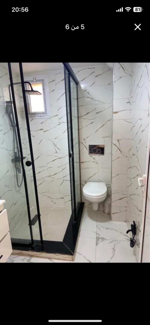 Vente Appartement F2 Alger Saoula