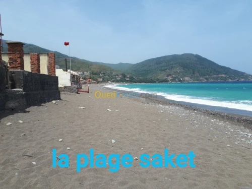 Location Appartement F1 Béjaïa Bejaia