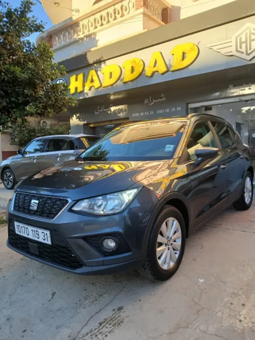 Seat ARONA 2019 ARONA