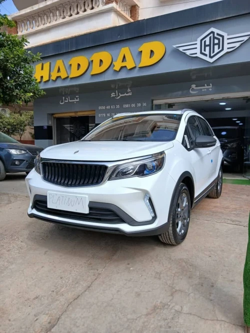 Geely GX3 PRO  2026 GX3 PRO