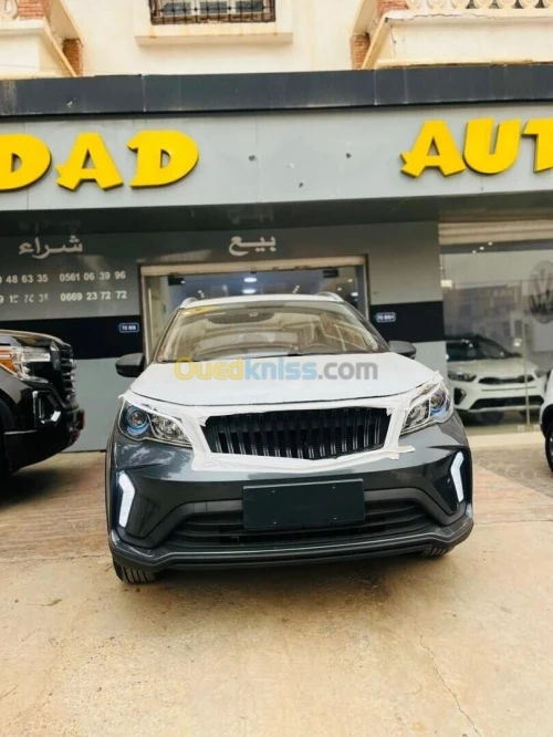 Geely GX3 PRO  2026 GX3 PRO
